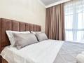2-комнатная квартира · 41 м² · 14/24 этаж, Абая 10/1 — Сарыарка за 20 000 ₸ в Астане, Сарыарка р-н — фото 2