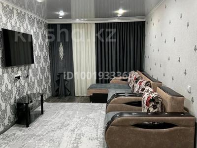 Пәтерлер в Восточно-Казахстанской обл.: 2-бөлмелі пәтер · 46 м² · 1/5 қабат, 3 микрорайон 2 — Район 14 школы, бағасы: 10 млн 〒 2-бөлмелі пәтер · 46 м² · 1/5 қабат, 3 микрорайон 2 — Район 14 школы, бағасы: 10 млн 〒 в Риддере