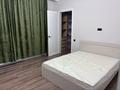 4-комнатная квартира · 128 м² · 11/14 этаж, Турар Рыскулов 1 — Mega Silkway за 950 000 ₸ в Астане, Есильский р-н — фото 15