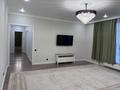 4-комнатная квартира · 128 м² · 11/14 этаж, Турар Рыскулов 1 — Mega Silkway за 950 000 ₸ в Астане, Есильский р-н — фото 24