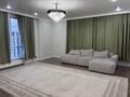 4-комнатная квартира · 128 м² · 11/14 этаж, Турар Рыскулов 1 — Mega Silkway за 950 000 ₸ в Астане, Есильский р-н — фото 27