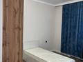 4-комнатная квартира · 128 м² · 11/14 этаж, Турар Рыскулов 1 — Mega Silkway за 950 000 ₸ в Астане, Есильский р-н — фото 29