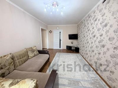 2-комнатная квартира · 45.3 м² · 5/5 этаж, Циолковского 12, ПОКА НЕ РАЗМЕЩАТЬ НО ПРЕДЛАГАТЬ за 14 млн ₸ в Уральске
