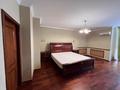 5-комнатная квартира · 160 м² · 9/9 этаж, Зенкова — Богенбай Батыра за 700 000 ₸ в Алматы, Медеуский р-н — фото 14