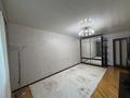 2-бөлмелі пәтер · 44.3 м² · 2/5 қабат, Быковского 7, бағасы: 25 млн ₸ в Костанае — фото 2