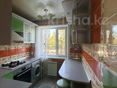 2-бөлмелі пәтер · 44.3 м² · 2/5 қабат, Быковского 7, бағасы: 25 млн ₸ в Костанае
