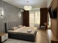 2-комнатная квартира · 50 м², К. Толеметова 83 — Напротив Дендропарка за 18 000 ₸ в Шымкенте, Каратауский р-н
