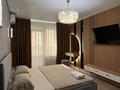 2-комнатная квартира · 50 м², К. Толеметова 83 — Напротив Дендропарка за 18 000 ₸ в Шымкенте, Каратауский р-н — фото 2