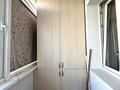 2-комнатная квартира · 81.4 м² · 4/16 этаж, Навои 7 за 57.9 млн ₸ в Алматы, Ауэзовский р-н — фото 7