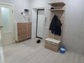 4-комнатная квартира · 135 м² · 2/4 этаж, Сатпаева 15а за 66 млн ₸ в Атырау — фото 2