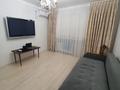 4-комнатная квартира · 135 м² · 2/4 этаж, Сатпаева 15а за 66 млн ₸ в Атырау — фото 30