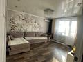 2-комнатная квартира · 48.4 м² · 5/5 этаж, Рабочая 174А за 20.5 млн ₸ в Костанае