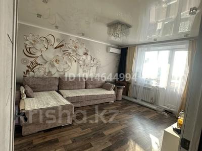 2-комнатная квартира · 48.4 м² · 5/5 этаж, Рабочая 174А за 20.5 млн ₸ в Костанае