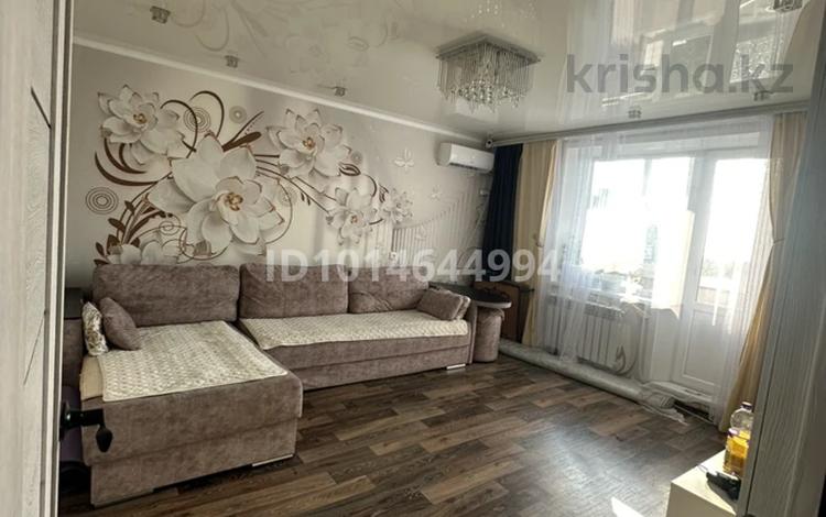 2-комнатная квартира · 48.4 м² · 5/5 этаж, Рабочая 174А за 20.5 млн ₸ в Костанае — фото 2