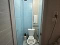 2-комнатная квартира · 48.4 м² · 5/5 этаж, Рабочая 174А за 20.5 млн ₸ в Костанае — фото 7