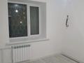 4-комнатная квартира · 73.9 м² · 1/6 этаж, мкр Болашак, 12 микрорайон 65 за 30 млн ₸ в Актобе — фото 19
