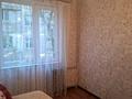 3-комнатная квартира · 60 м² · 2/5 этаж, Володарсклго 3 за 150 000 ₸ в Шымкенте, Аль-Фарабийский р-н
