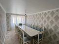 3-комнатная квартира · 55 м² · 5/5 этаж, Алтынсарина за 10 млн ₸ в Улытау обл. — фото 5
