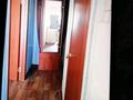 1-бөлмелі пәтер · 32 м² · 4/5 қабат, Пришахтинск, Пришахтинск, 21й микрорайон 9, бағасы: 8 млн ₸ в Караганде, Алихана Бокейханова р-н — фото 7