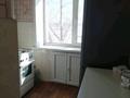 1-бөлмелі пәтер · 32 м² · 4/5 қабат, Пришахтинск, Пришахтинск, 21й микрорайон 9, бағасы: 8 млн ₸ в Караганде, Алихана Бокейханова р-н — фото 8