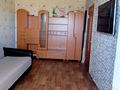 1-бөлмелі пәтер · 32 м² · 4/5 қабат, Пришахтинск, Пришахтинск, 21й микрорайон 9, бағасы: 8 млн ₸ в Караганде, Алихана Бокейханова р-н