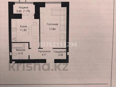 Продажа квартир в Астане: 1-комнатная квартира · 42.41 м² · 9/9 этаж, Е 496 за 21.4 млн 〒 1-комнатная квартира · 42.41 м² · 9/9 этаж, Е 496 за 21.4 млн 〒 в Астане, Есильский р-н