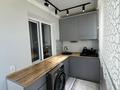 4-комнатная квартира · 68 м² · 4/4 этаж, Казыбек Би за 37 млн ₸ в Таразе — фото 4