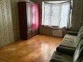 1-бөлмелі пәтер · 36 м² · 1/5 қабат, мкр Север 49, бағасы: 80 000 ₸ в Шымкенте, Аль-Фарабийский р-н — фото 2