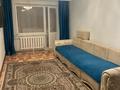 2-комнатная квартира · 50 м² · 5/5 этаж, мкр Юго-Восток, 28й микрорайон 28 — Караван за 160 000 ₸ в Караганде, Казыбек би р-н — фото 5