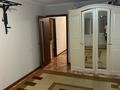 2-комнатная квартира · 50 м² · 5/5 этаж, мкр Юго-Восток, 28й микрорайон 28 — Караван за 160 000 ₸ в Караганде, Казыбек би р-н — фото 8