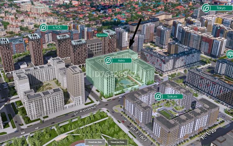 Свободное назначение, магазины и бутики, общепит, салоны красоты, медцентры и аптеки, образование · 90.7 м² за 147 млн ₸ в Астане, Нура р-н — фото 2
