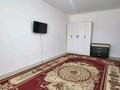 1-бөлмелі пәтер · 50 м² · 9/9 қабат, Алмагүл ш/а. 7, бағасы: 12.5 млн ₸ в Атырау, мкр. Алмагуль — фото 5