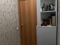 2-комнатная квартира · 39 м² · 2/3 этаж, Шарипова 2 за 16 млн ₸ в Усть-Каменогорске — фото 9