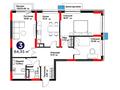 3-комнатная квартира · 84.35 м², Серкебаев 29/1 за ~ 49.3 млн ₸ в Астане, Сарыарка р-н — фото 3
