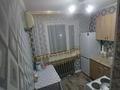 1-комнатная квартира, 31 м², 4/5 этаж, Гарышкерлер 8 за 9 млн 〒 в Жезказгане — фото 5