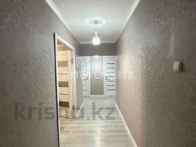 Пәтерлер в Акмолинской обл.: 3-бөлмелі пәтер · 72 м² · 1/9 қабат, Центральный 59, бағасы: 23.5 млн 〒 3-бөлмелі пәтер · 72 м² · 1/9 қабат, Центральный 59, бағасы: 23.5 млн 〒 в Кокшетау