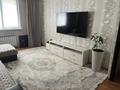 2-бөлмелі пәтер · 60 м² · 1/9 қабат, Асыл Арман 18, бағасы: 230 000 ₸ в Алматинской обл. — фото 2