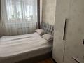 2-бөлмелі пәтер · 60 м² · 1/9 қабат, Асыл Арман 18, бағасы: 230 000 ₸ в Алматинской обл. — фото 7