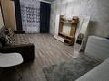 1-комнатная квартира · 39 м² · 1/5 этаж, Жарокого 39 — Джамбула за 250 000 ₸ в Алматы, Алмалинский р-н — фото 5
