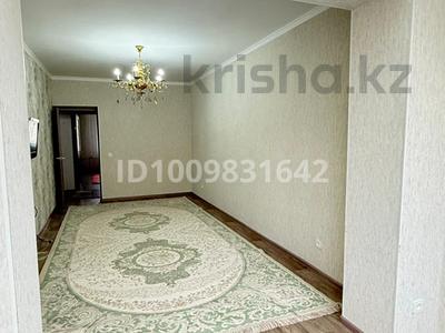 2-бөлмелі пәтер · 56 м² · 3/6 қабат, 34-й мкр 5 — ЖК Сандыктас, бағасы: 170 000 ₸ в Актау