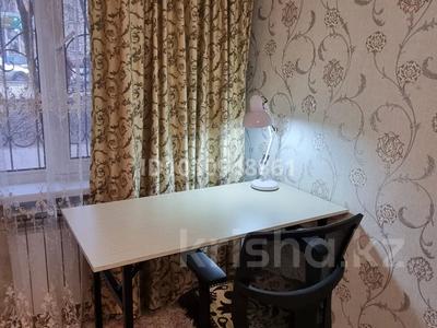 1-комнатная квартира · 32 м² · 1/5 этаж, мкр Орбита-1 — Биржана и Мустафина за 280 000 〒 в Алматы, Бостандыкский р-н