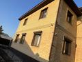 Отдельный дом · 4 комнаты · 245 м² · 8 сот., Пристанская 25 — Дулатова пристанская за 135 млн ₸ в Семее — фото 38