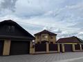 Отдельный дом · 4 комнаты · 210 м² · 8 сот., Пристанская 25 — Дулатова пристанская за 185 млн 〒 в Семее — фото 4