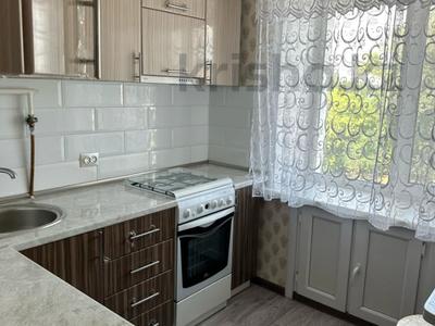 2-комнатная квартира · 49.9 м² · 4/4 этаж, Лермонтова 10 за 16 млн 〒 в Костанае