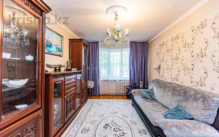 3-комнатная квартира, 69 м², 1/5 этаж, мкр Орбита-3 6 за 36.5 млн 〒 в Алматы, Бостандыкский р-н — фото 2