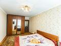 3-комнатная квартира, 69 м², 1/5 этаж, мкр Орбита-3 6 за 36.5 млн 〒 в Алматы, Бостандыкский р-н — фото 8