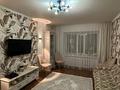 4-бөлмелі пәтер · 107 м² · 3/5 қабат, Кенесары 25 — Абая Кунанбаева-Кенесары Касымулы, бағасы: 42 млн ₸ в Кокшетау — фото 3