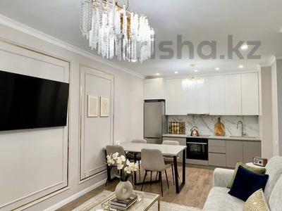 3-комнатная квартира · 64 м² · 5/9 этаж, Мангилик Ел за 45.5 млн ₸ в Астане, Есильский р-н