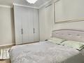 3-комнатная квартира · 64 м² · 5/9 этаж, Мангилик Ел за 45.5 млн ₸ в Астане, Есильский р-н — фото 4
