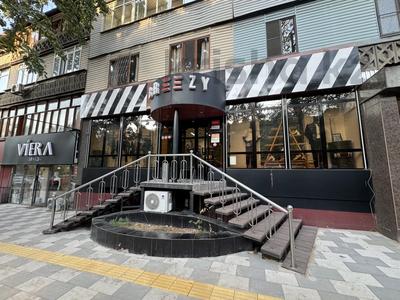 Свободное назначение, офисы, магазины и бутики, общепит, салоны красоты, сельское хозяйство, бани, гостиницы и зоны отдыха, фитнес и спорт, медцентры и аптеки, образование, развлечения, конференц-залы, студии · 55 м² за 700 000 〒 в Алматы, Алмалинский р-н